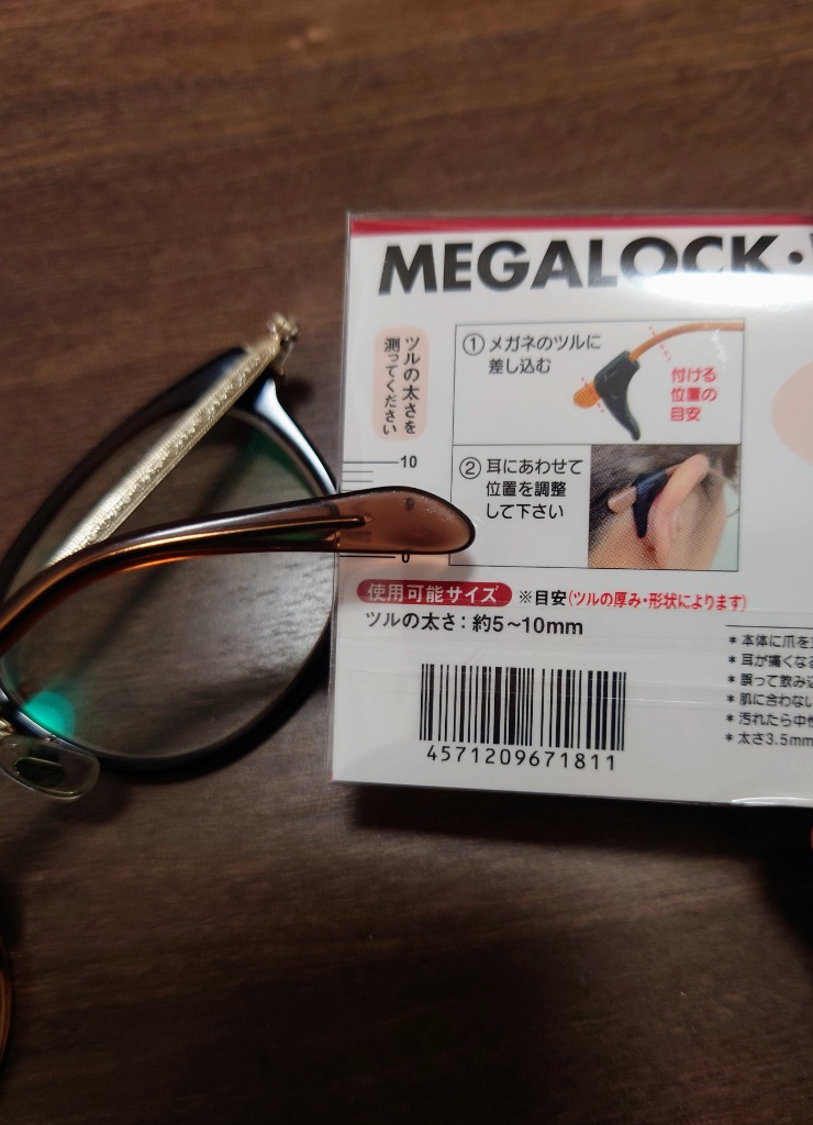 全体のレビュー画像 | 1-0