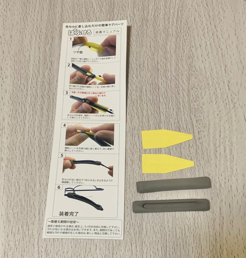 全体のレビュー画像 | 0-0