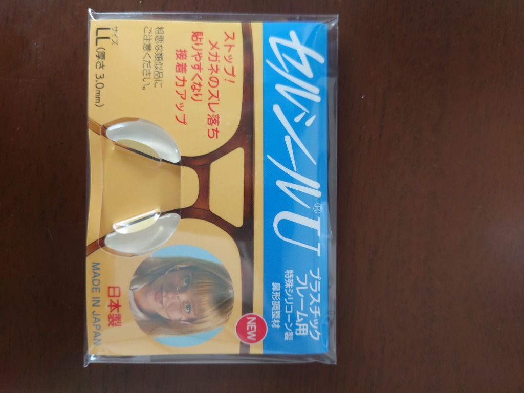 全体のレビュー画像 | 4-0