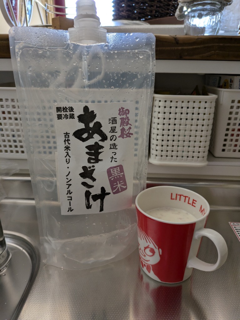 全体のレビュー画像 | 0-0