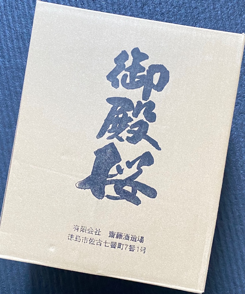 全体のレビュー画像 | 1-0