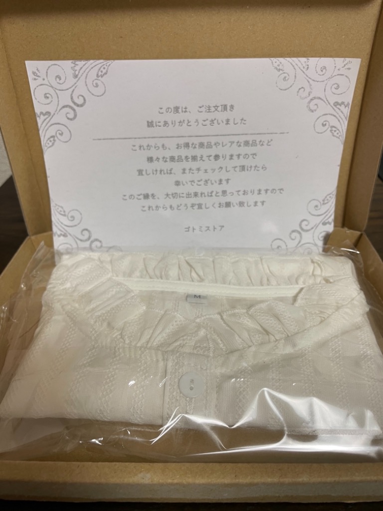 6件目のレビュー画像 | 0