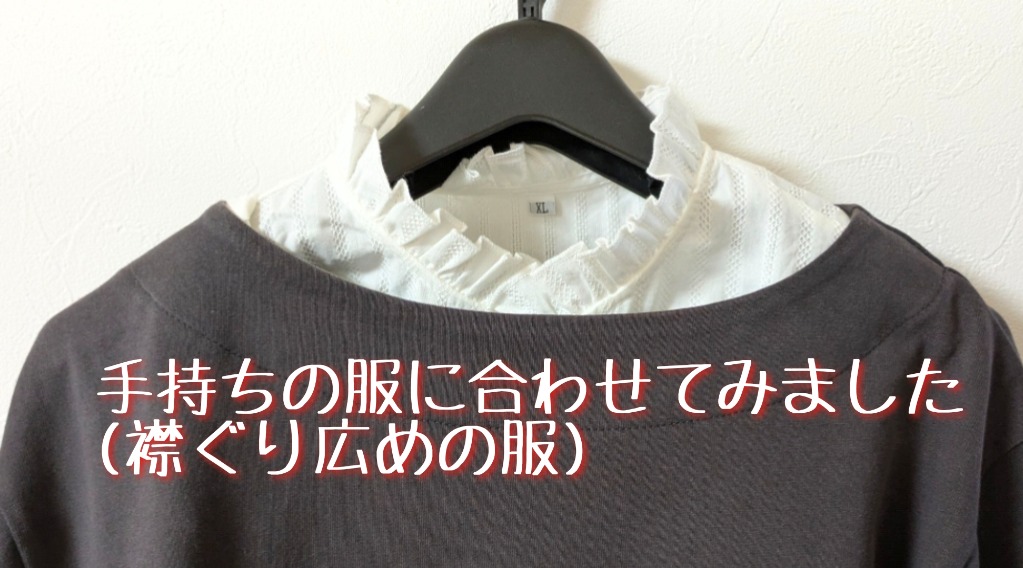 1件目のレビュー画像 | 2