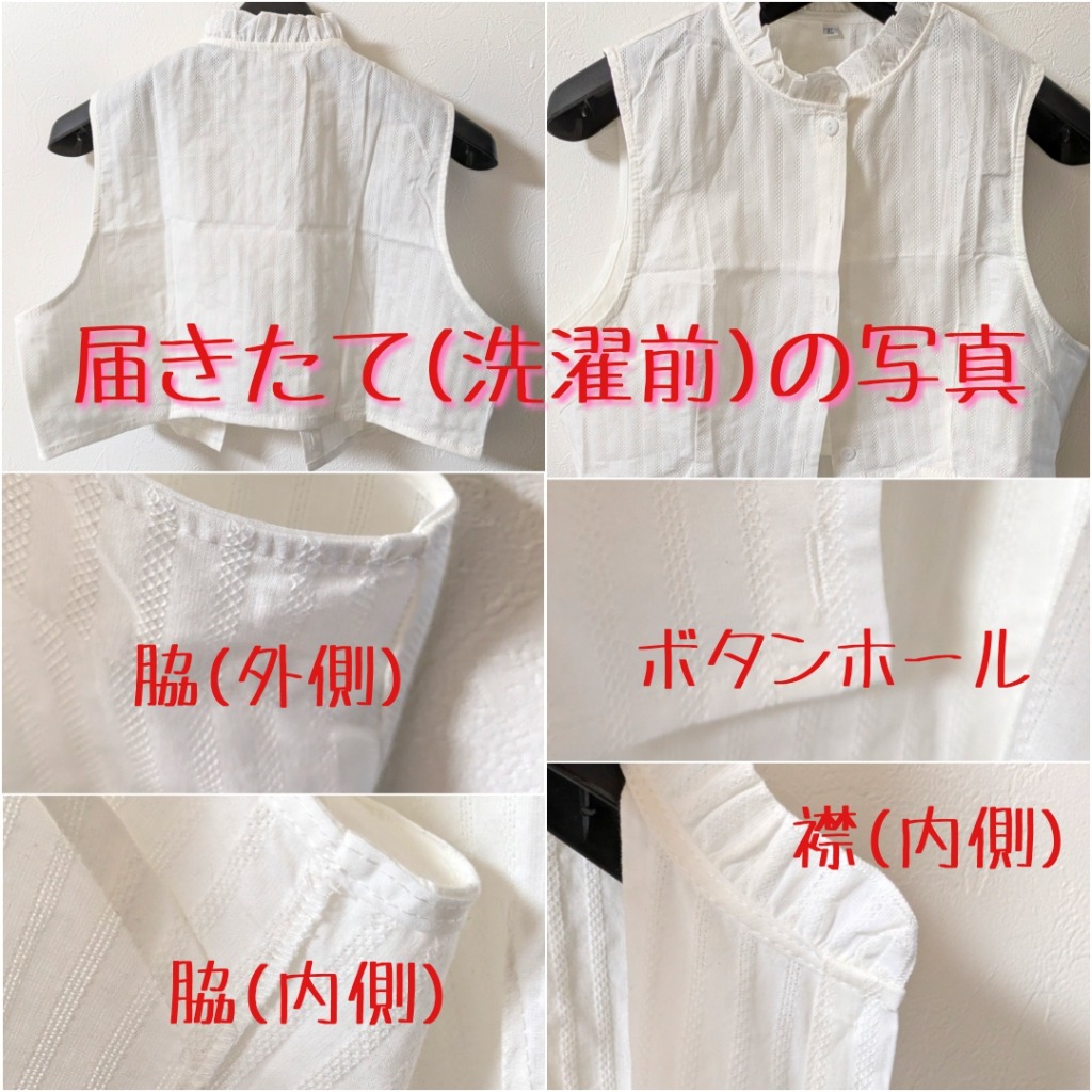 1件目のレビュー画像 | 0