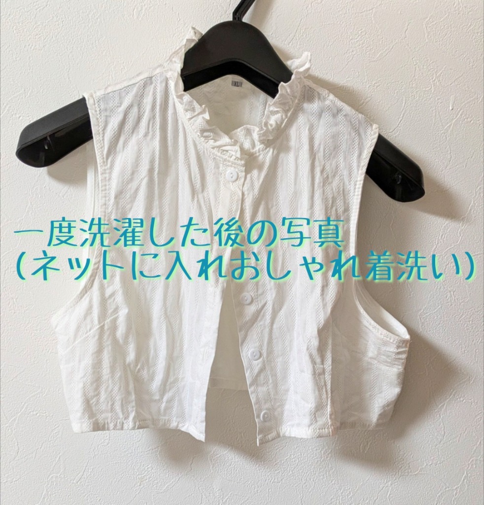 1件目のレビュー画像 | 1