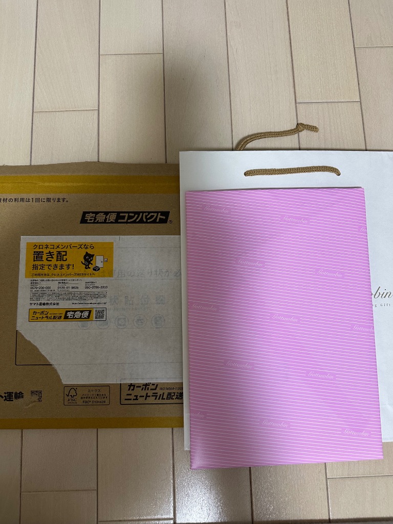全体のレビュー画像 | 0-0