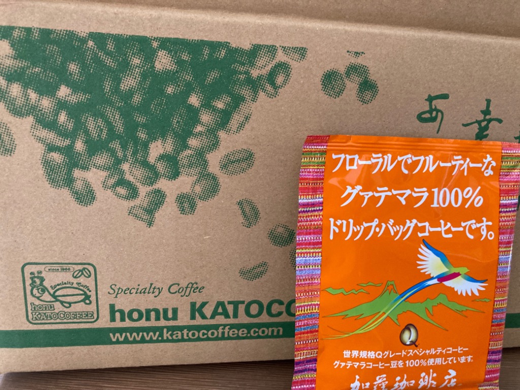 全体のレビュー画像 | 2-0