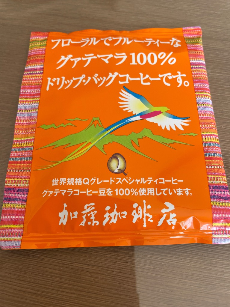 全体のレビュー画像 | 1-0