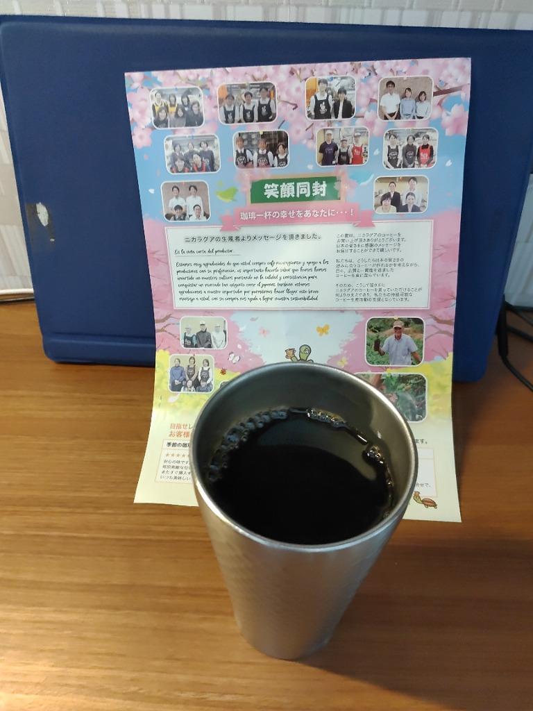 コーヒー豆 コーヒー 1.5kg 福袋 組み合わせ自由な福袋(各500g) 珈琲豆 ギフト 送料無料 加藤珈琲 コーヒーの日 お祝い 御祝 贈り物  ギフト :2699a:グルメコーヒー豆専門!加藤珈琲店 - 通販 - Yahoo!ショッピング