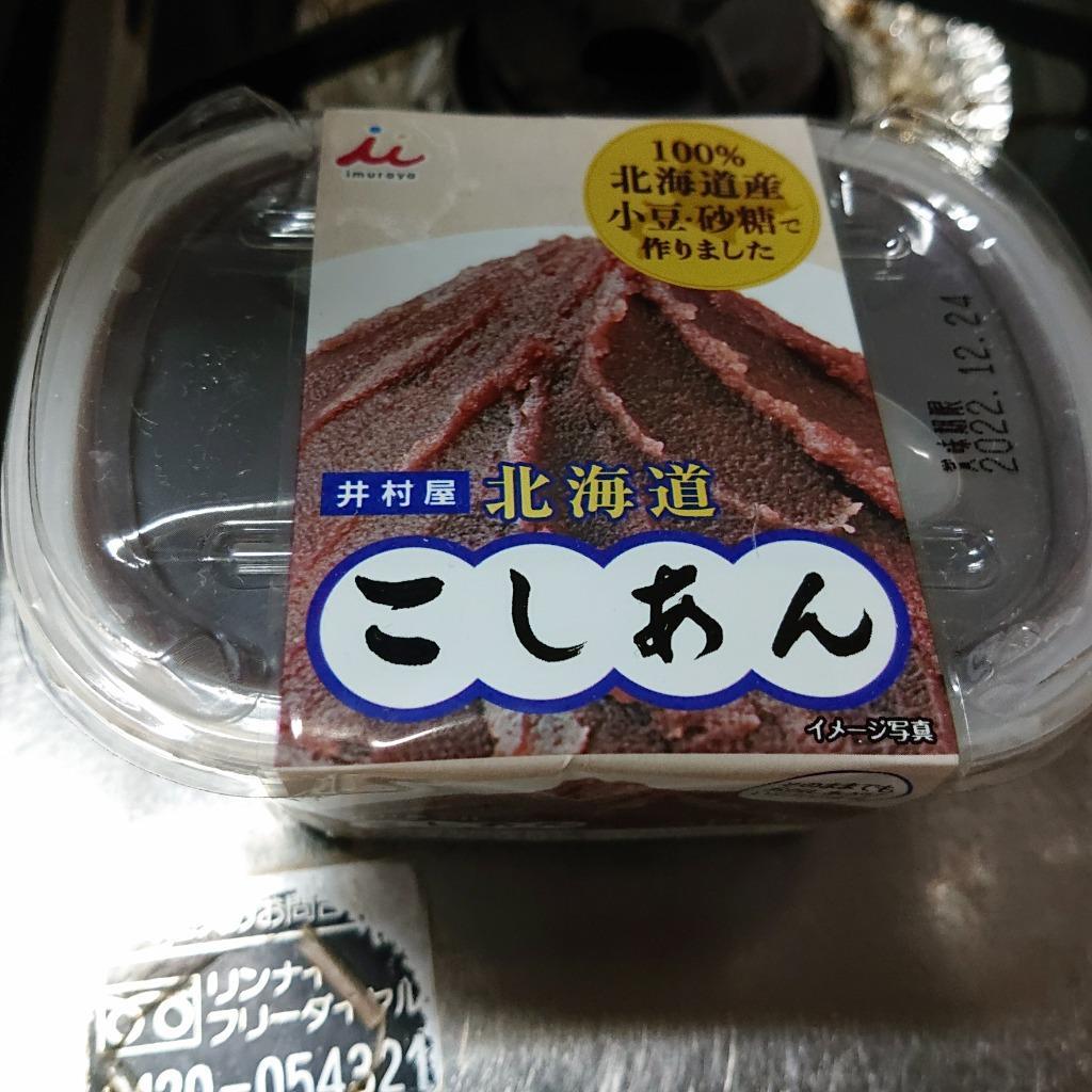 送料無料 井村屋 北海道こしあん 500g ×6個 :4901006372480-6:御用蔵 大川 - 通販 - Yahoo!ショッピング