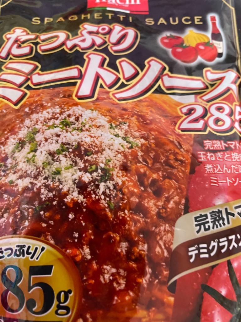 割引購入 ハチ食品 たっぷりミートソース 285ｇ 食品 パスタソース 4902688265169 qdtek.vn