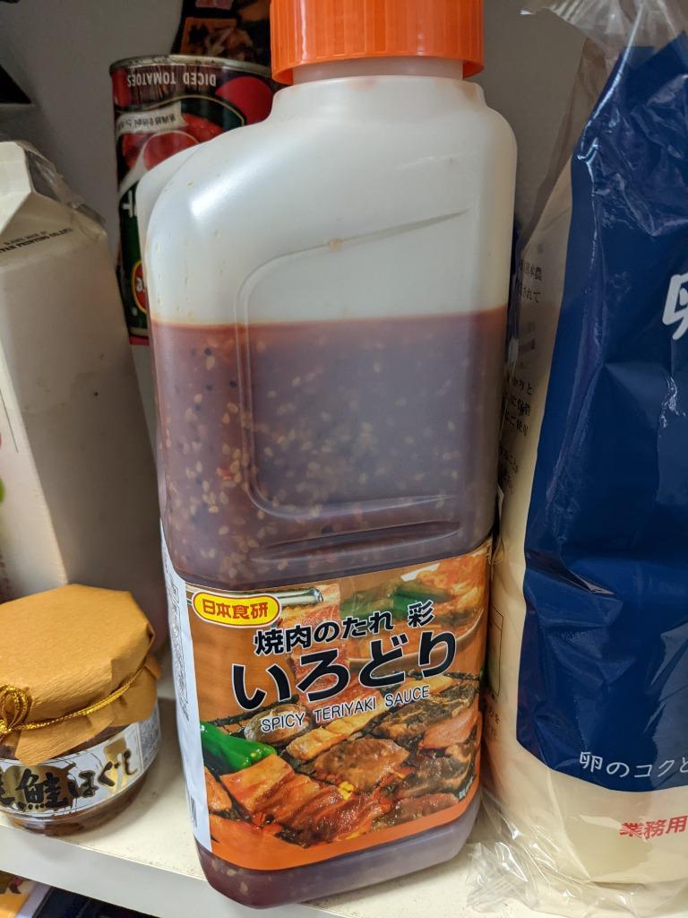 送料無料 焼肉のたれ彩 2kg 日本食研 : 御用蔵 大川 - 通販 送料無料 焼肉のたれ彩 2kg 日本食研 : 御用蔵 大川 - 通販