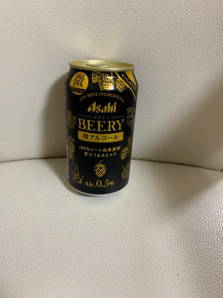 54%OFF!】 48本 BEERY ビールテイスト飲料 優良配送 048 微アルコール ビアリー 350ml