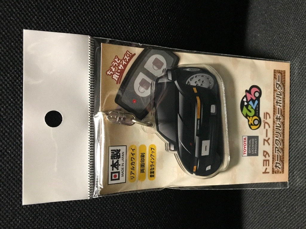 レア】トヨタ セラ クリスタル置物【非売品】