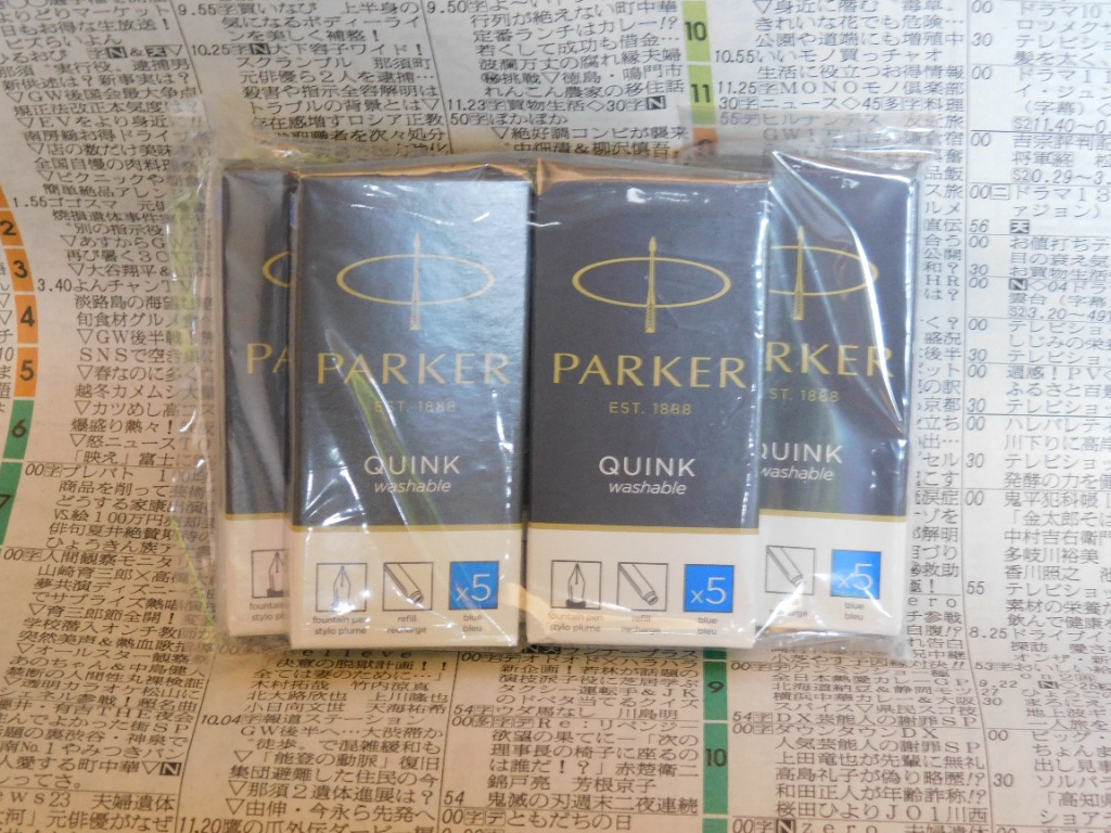 2件目のレビュー画像 | 0