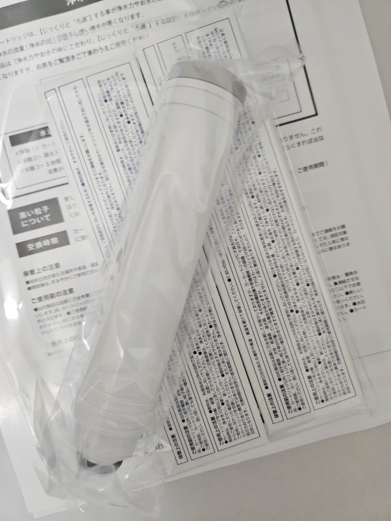 ノーブランド品】 タカギの浄水器に使用できる取付互換性のある