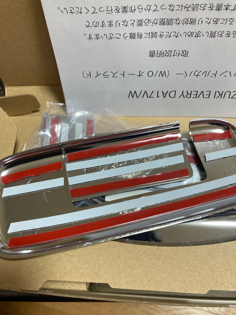 レビュー画像
