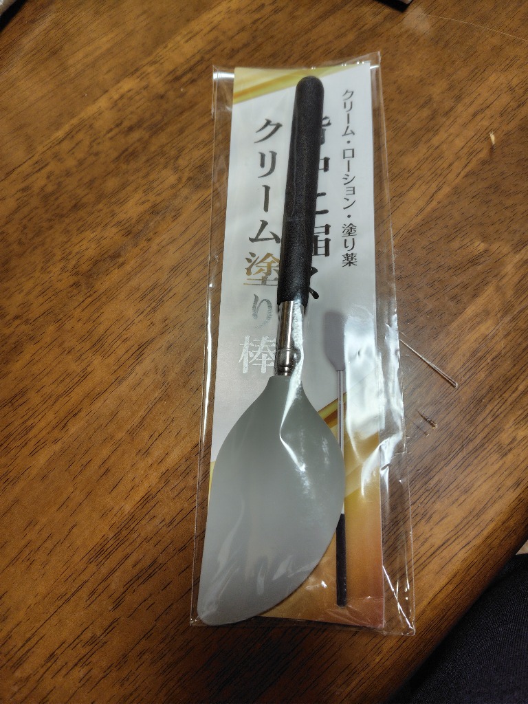 全体のレビュー画像 | 1-0