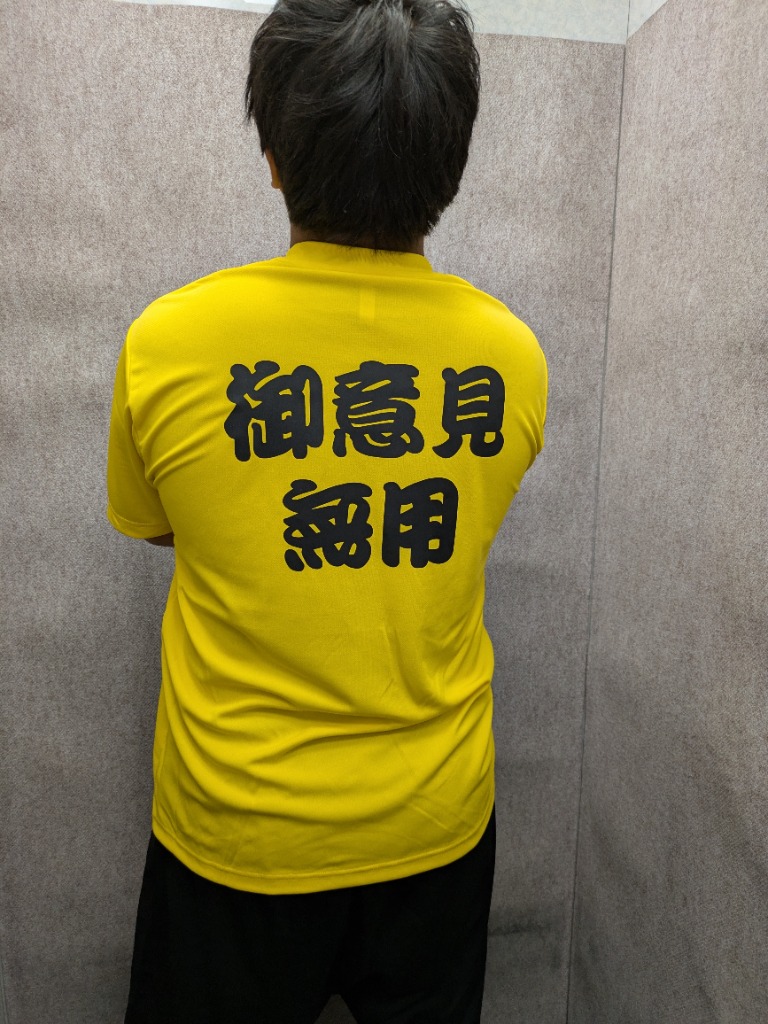 1件目のレビュー画像 | 0