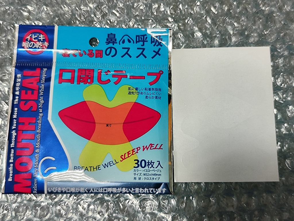 全体のレビュー画像 | 0-0