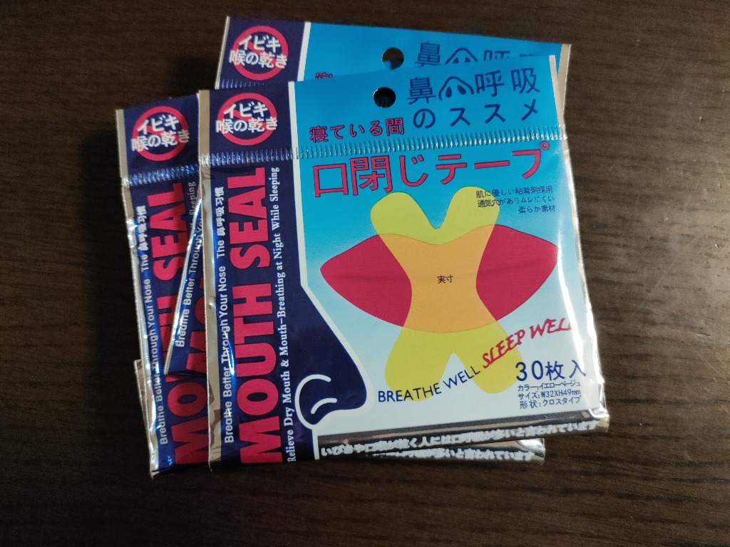 全体のレビュー画像 | 2-0