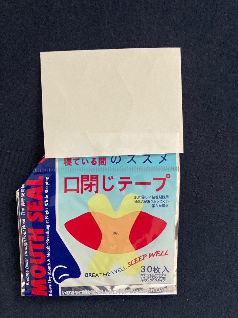 全体のレビュー画像 | 1-0