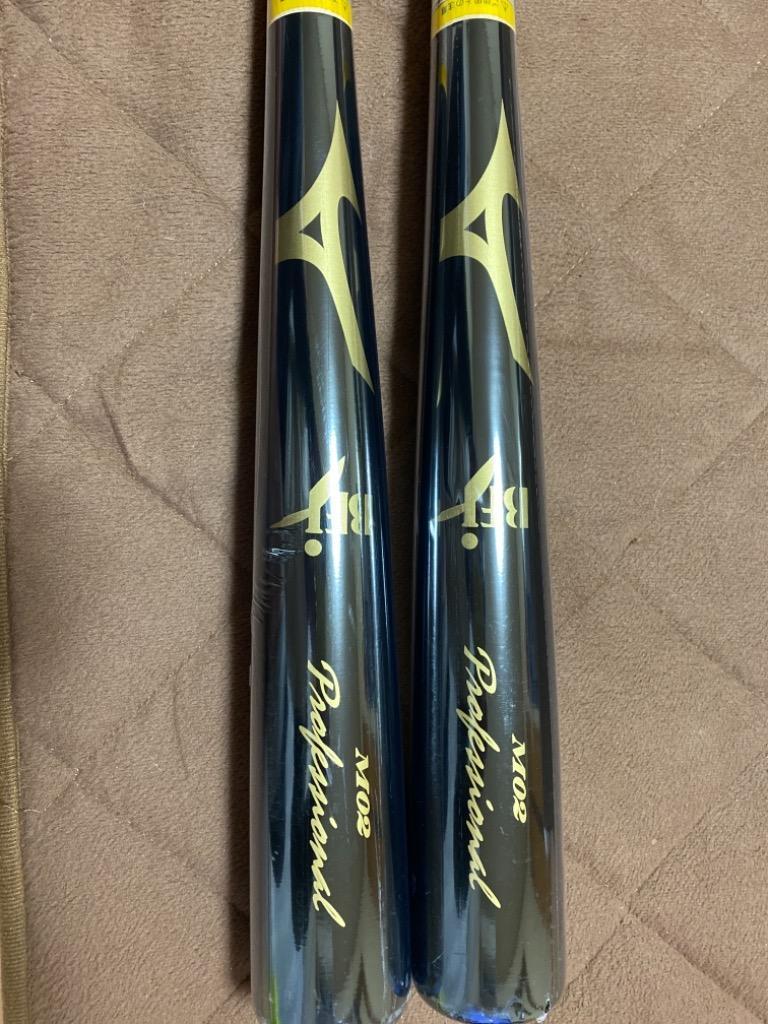 あすつく対応】ミズノ（MIZUNO） 1CJWH175 硬式用木製バット（メイプル） プロフェッショナル :mm-1cjwh175:野球用品グランドスラム  - 通販 - Yahoo!ショッピング