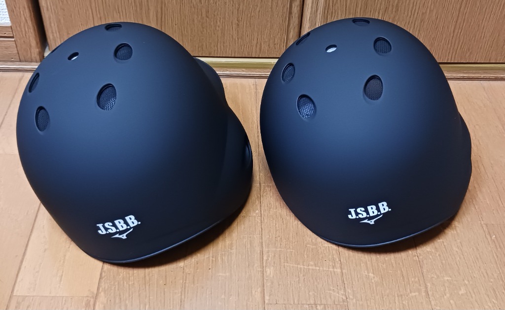 MIZUNO 【即日発送可】ミズノ（MIZUNO） 軟式打者用ヘルメット