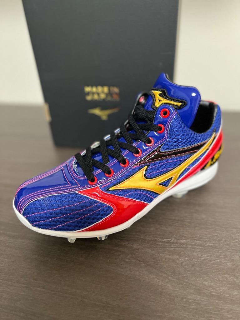 受注生産＞ミズノ（MIZUNO） ミズノプロ・オーダー オーダースパイク