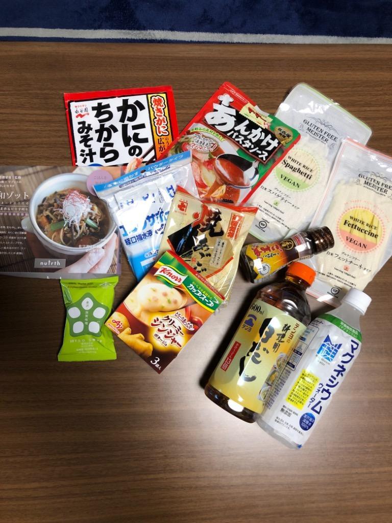 リニューアル 食品ロス福袋 合計12点以上 2499円 [北海道・沖縄は追加送料][80] :mottainai-001:グラニーレY - 通販 -  Yahoo!ショッピング