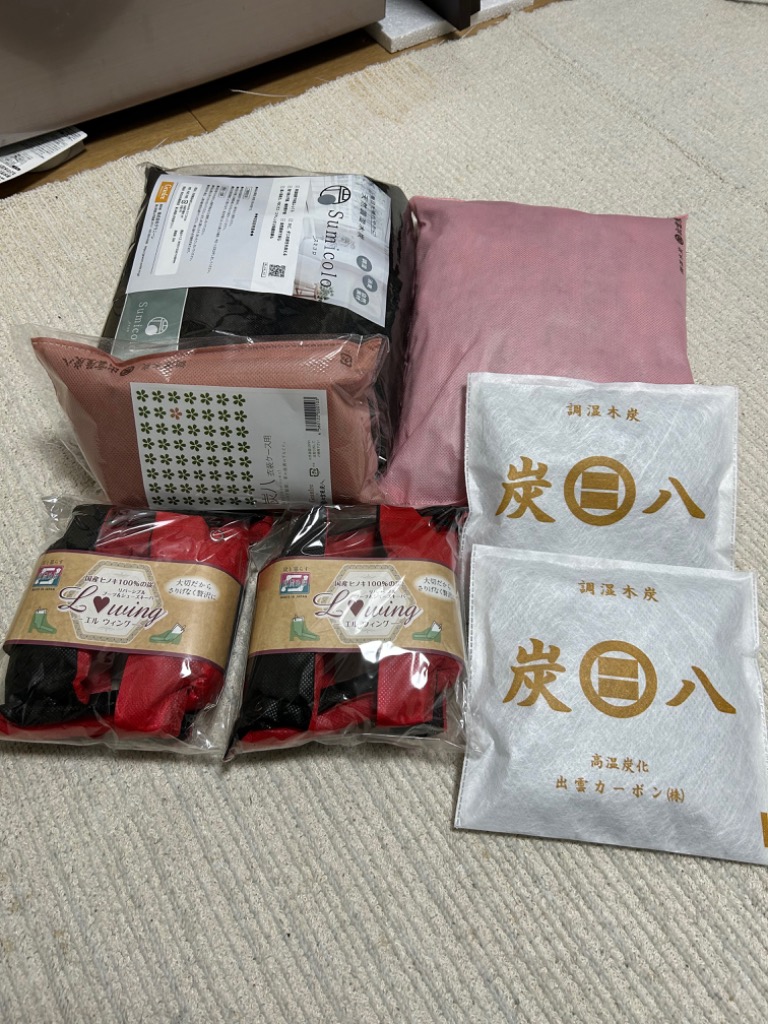 レビュー画像