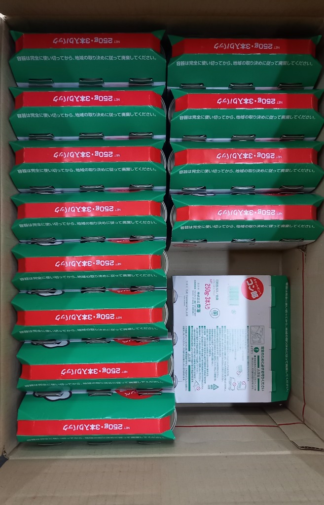 コン郎ボンベ 250ｇ 48本 （3P×16セット）カセットボンベ コン郎ボンベ 250g 48本（3本セット×16パック）カセットボンベ