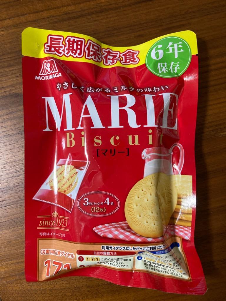 非常食 お菓子 6年保存 森永製菓マリービスケット 12枚入り 袋入り 長期保存 保存食 防災グッズ :food-001:グラフィッカル - 通販 -  Yahoo!ショッピング