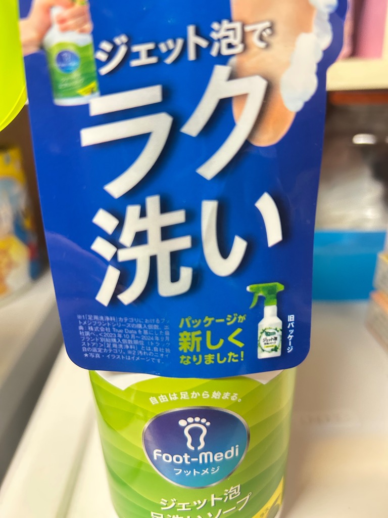 全体のレビュー画像 | 0-0