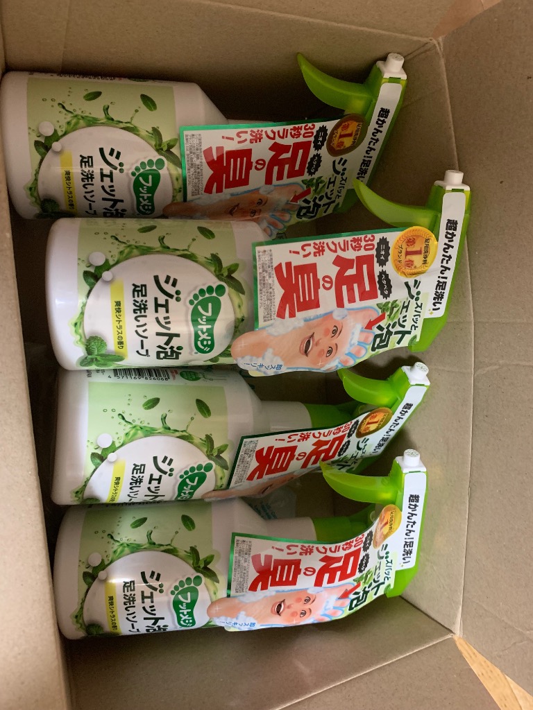 全体のレビュー画像 | 2-0