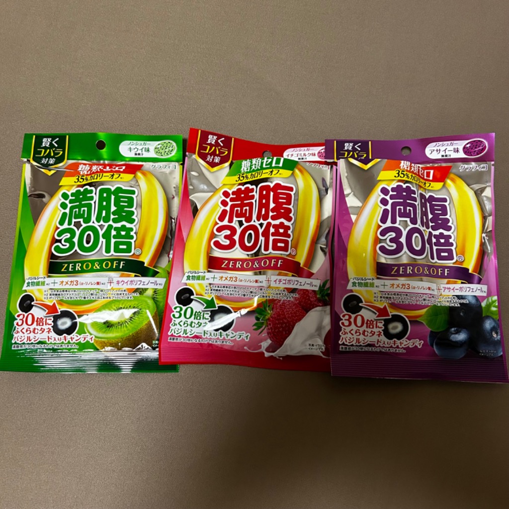 グラフィコ（GRAPHICO） 糖類ゼロ キャンディ 満腹 30倍 糖質オフ