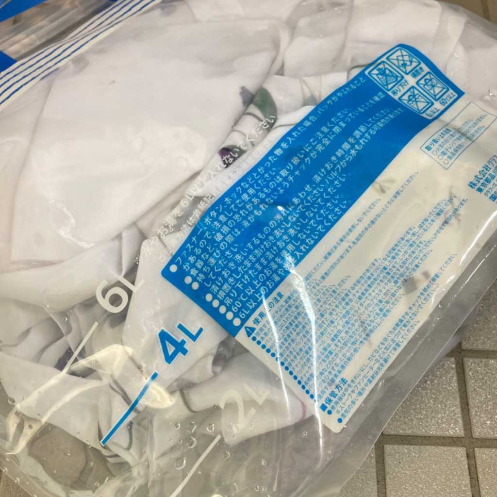 レビュー画像