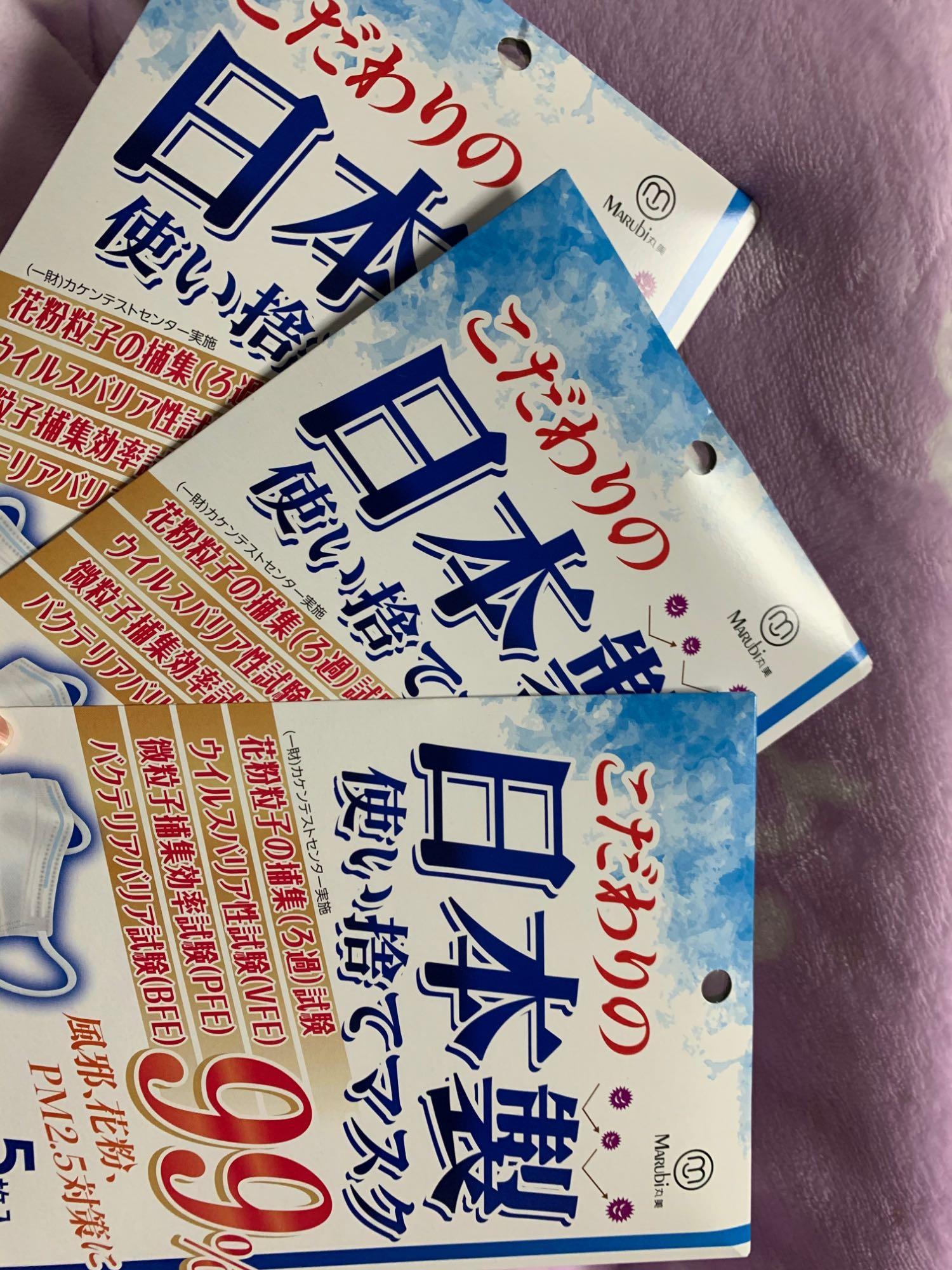 1件目のレビュー画像 | 0