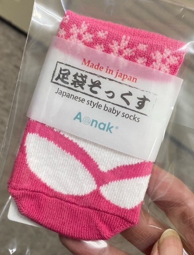 1件目のレビュー画像 | 0