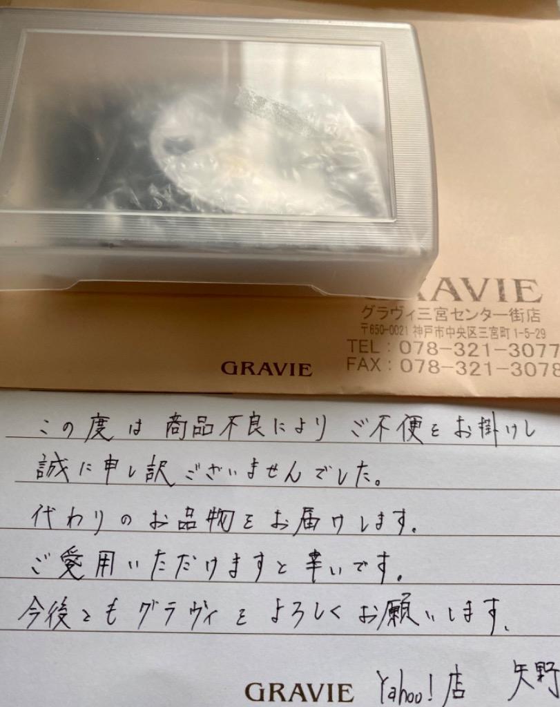 レビュー画像