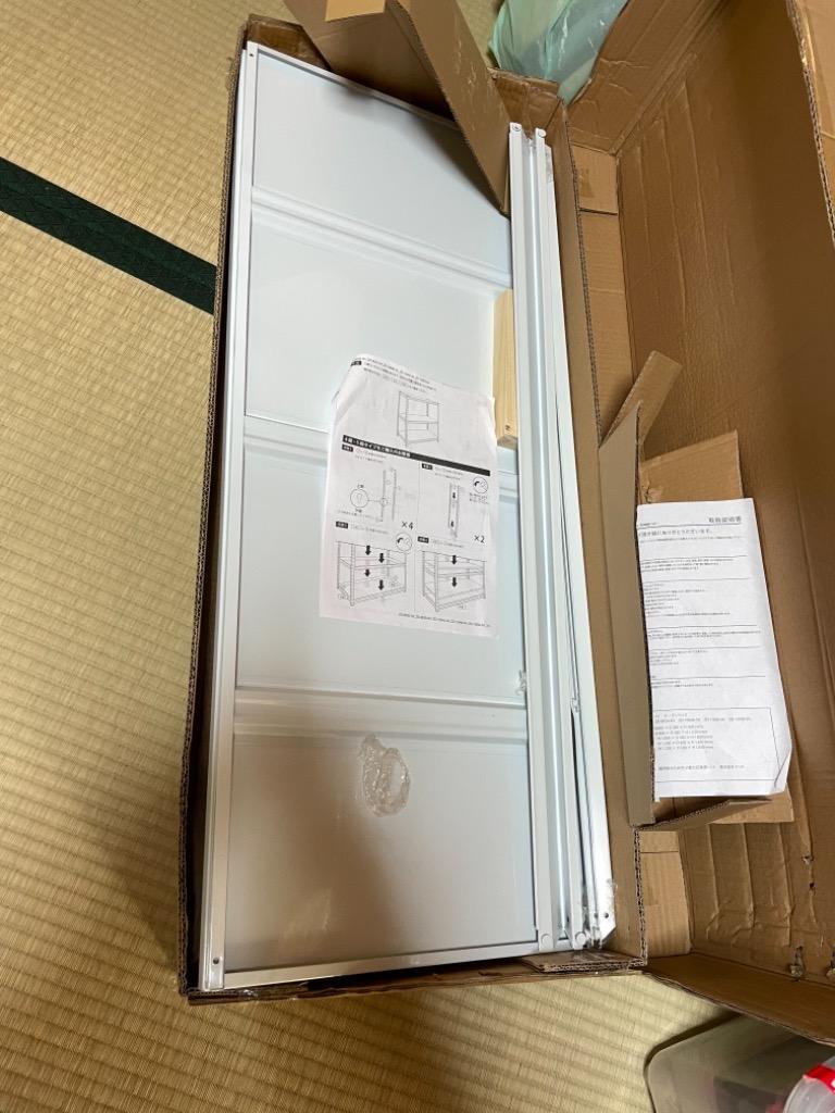 コクヨ品番 RJ-1416F1 棚 Ｊラック W1440xD360xH2000 Ｊラック〈文書保存箱対応ラック〉 nHshXJoqxv, オフィス収納  - www.topimplynem.cz