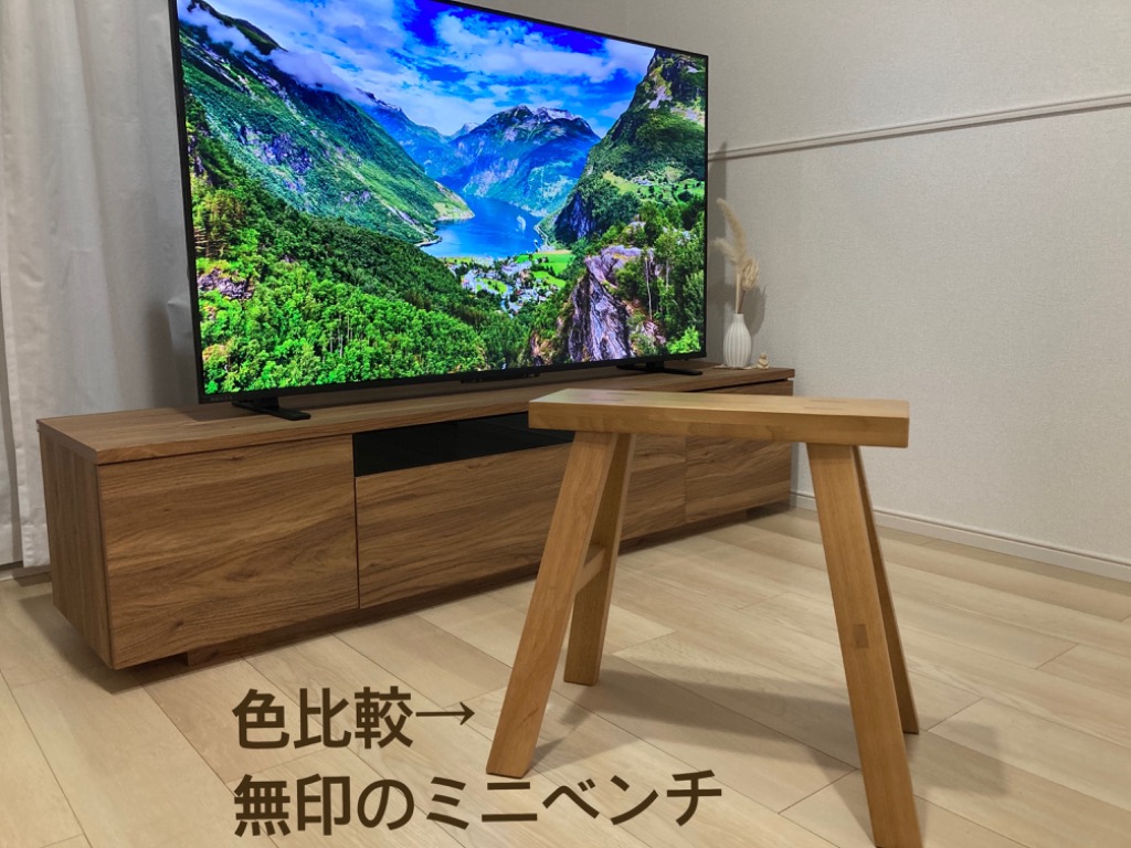 DORIS テレビ台 おしゃれ tv ローボード ビーテ 156cm 棚 収納