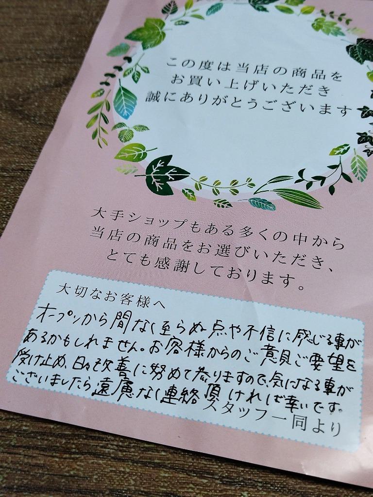 全体のレビュー画像 | 4-0