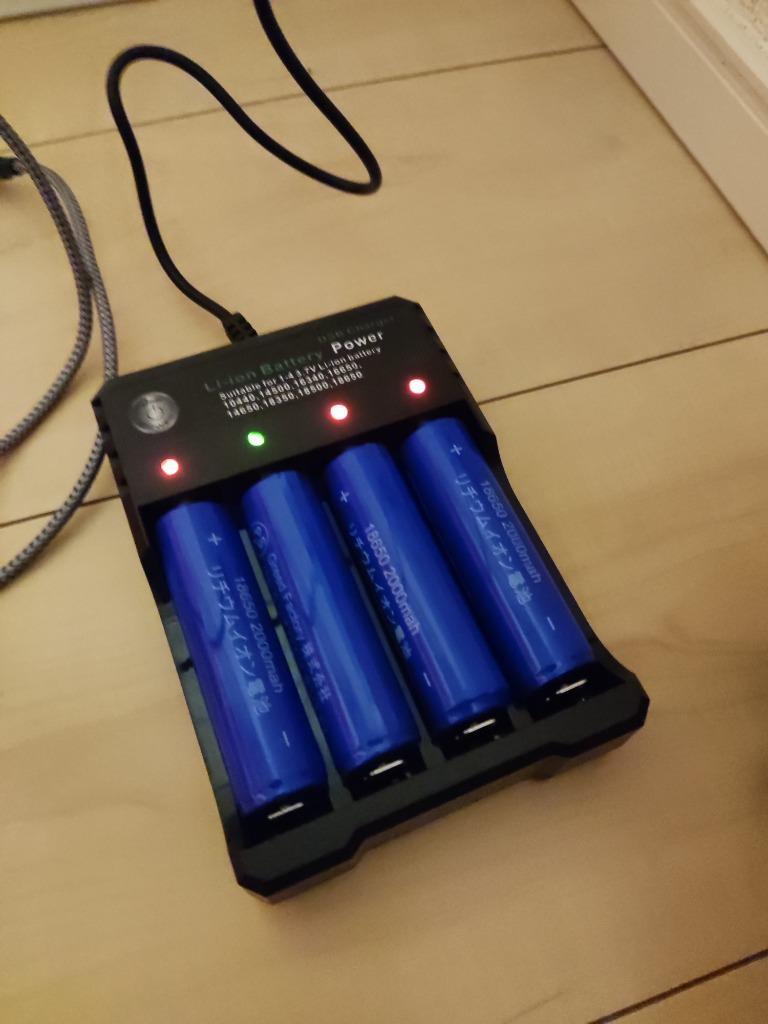 リチウムイオン充電器 セット 電池4本 おまけ付 USB電源 ヘッドライト 