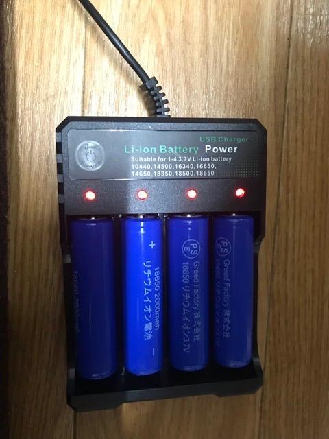リチウムイオン充電器 セット 電池4本 おまけ付 USB電源 ヘッドライト 懐中電灯 LEDライト 保護回路 過充電防止機能 ポイント消化  :a00226:ガリペット - 通販 - Yahoo!ショッピング