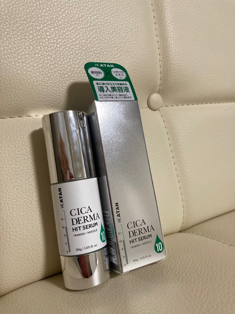 KATAN（カタン） KATAN CICA ダーマヒットセラム10 30g 針美容液