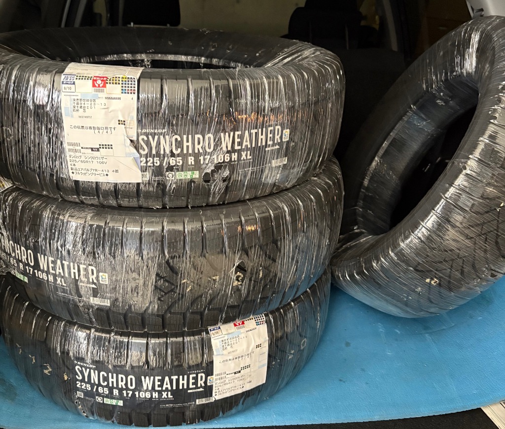 全体のレビュー画像 | 0-0