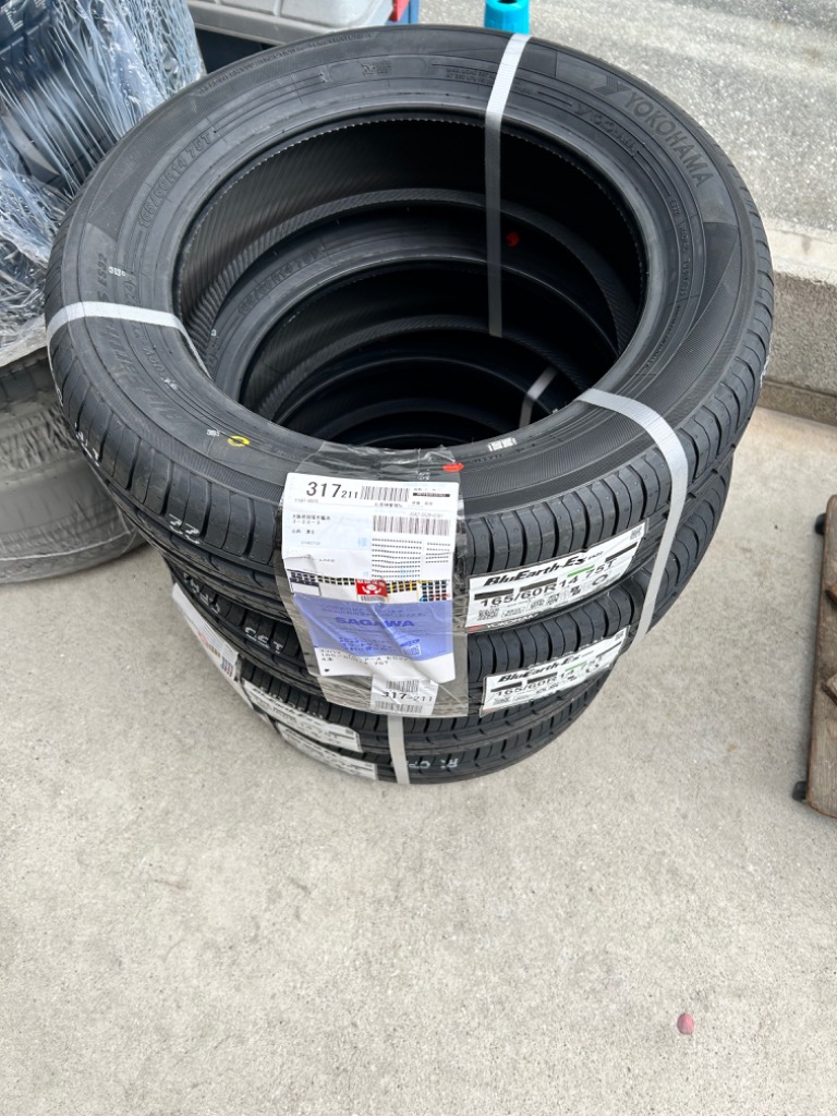 BluEarth ヨコハマ ブルーアース ES32 165/60R14 75T◇BluEarth es32