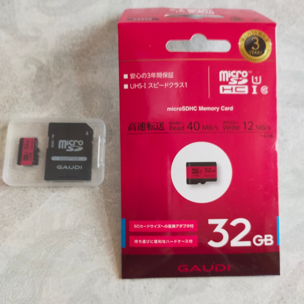 17日限定ポイント+5倍 マイクロsdカード 32GB microSDHCカード 40MBs UHS-I Class10 マイクロ 32g sdカード  32gb GMSDHCU1A32G gaudi ガウディ