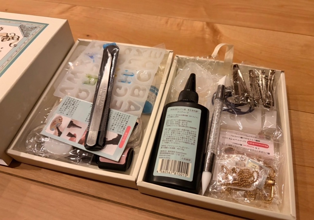 隠れ工房GreenOcean 豪華101点♪ レジンスターターキット 極 選べるBOX